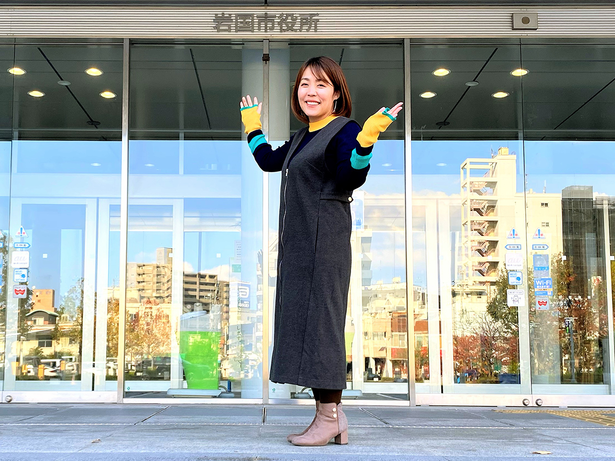 「私の岩国」を更新しました！ アイキャッチ